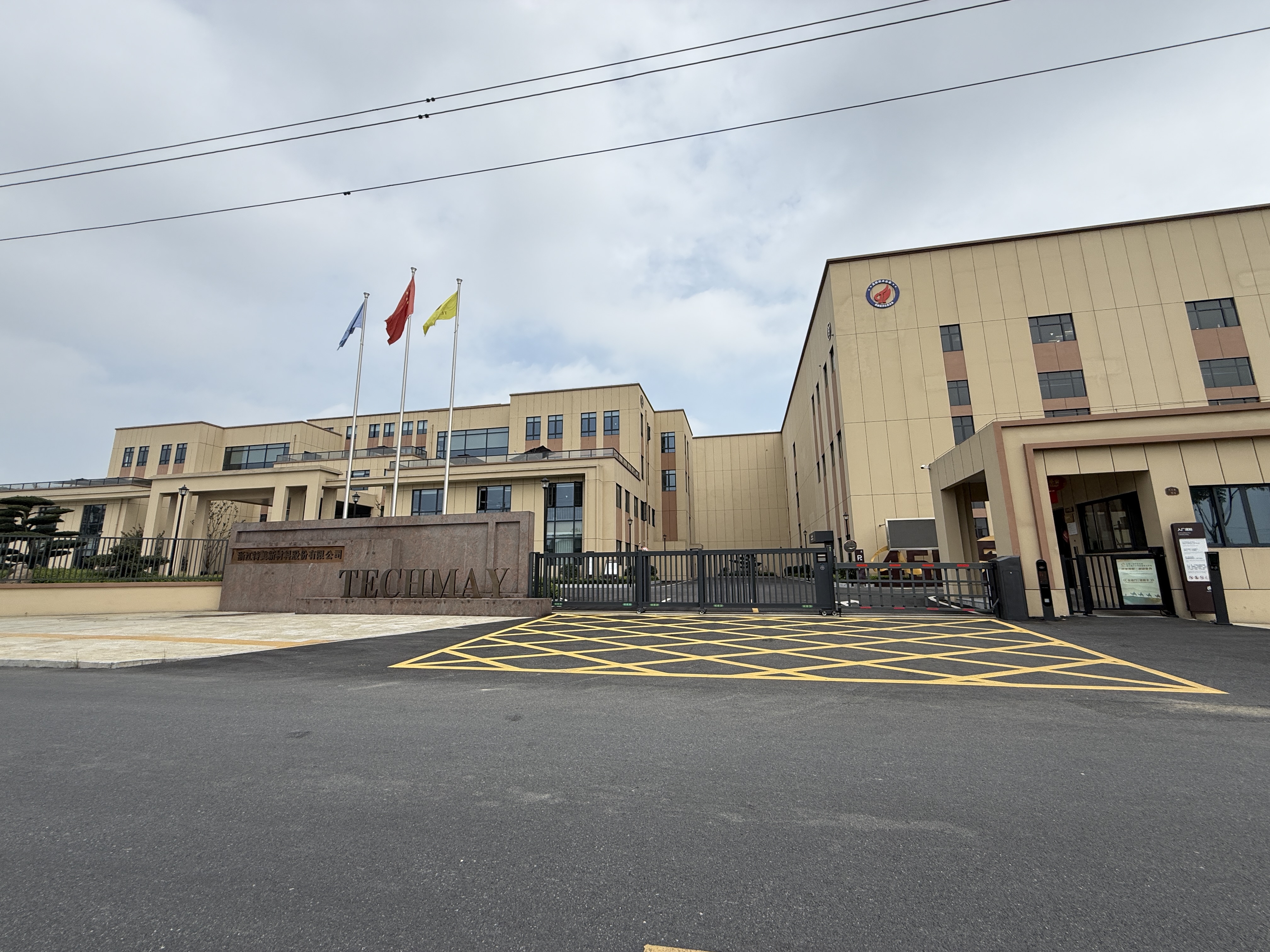 Jack Li Trading - Factory Visit Zhejiang China